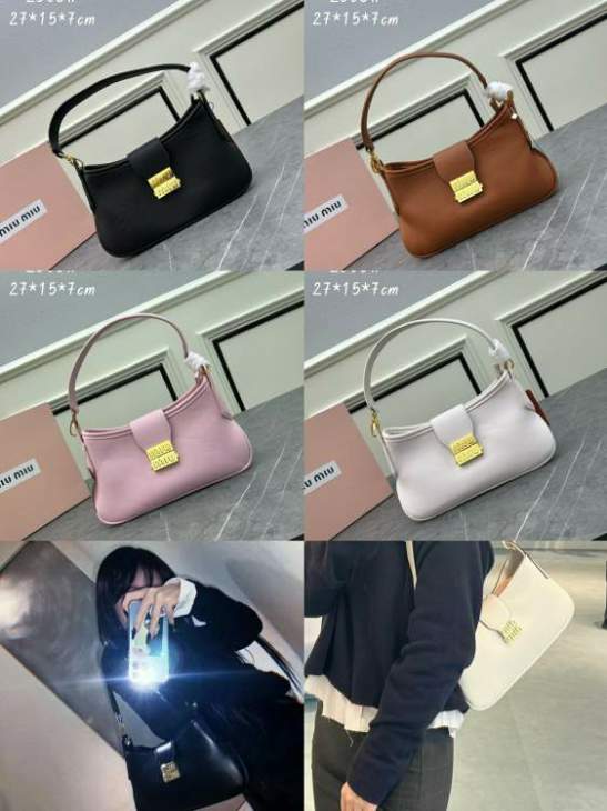 Picture of Miu Miu Handbags _SKUfw184961130fw